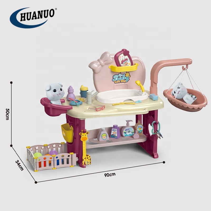 Baby Nurse Set