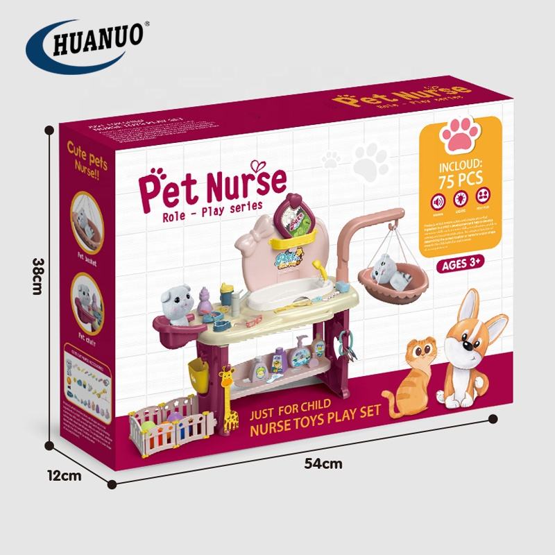 Baby Nurse Set